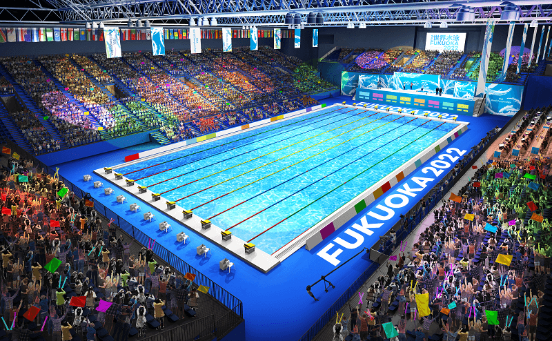  2023 World Aquatics Championships