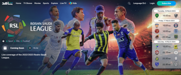 Watch Saudi Professional League Live Stream on Shahid
