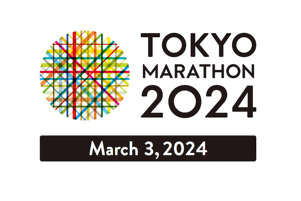 How to Watch Tokyo Marathon 2024 Live Stream in Thailand
